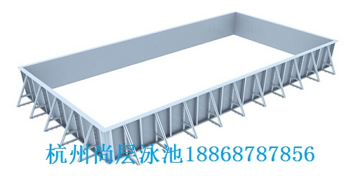 拆裝式泳池，鋼結構泳池圍板