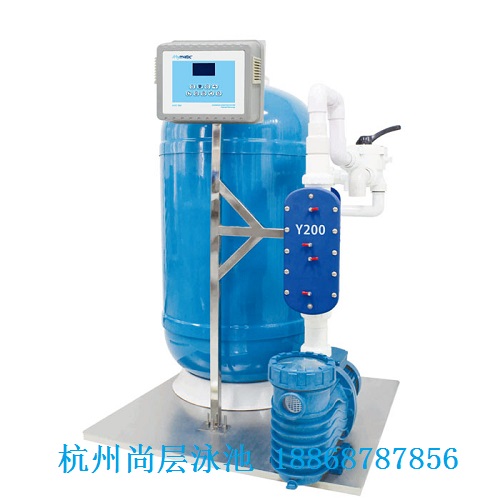 Hymatic西美克 離子消毒器 