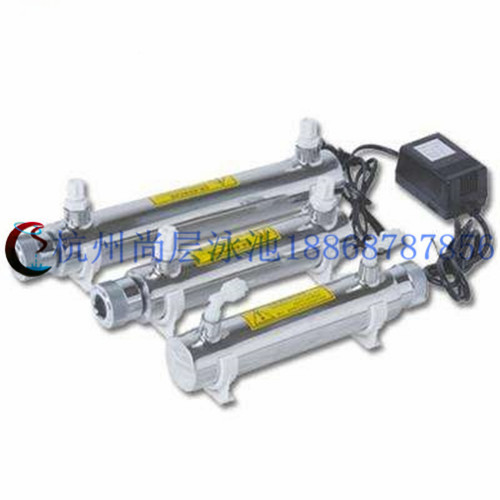 “碧池”紫外線 紫外線殺菌器